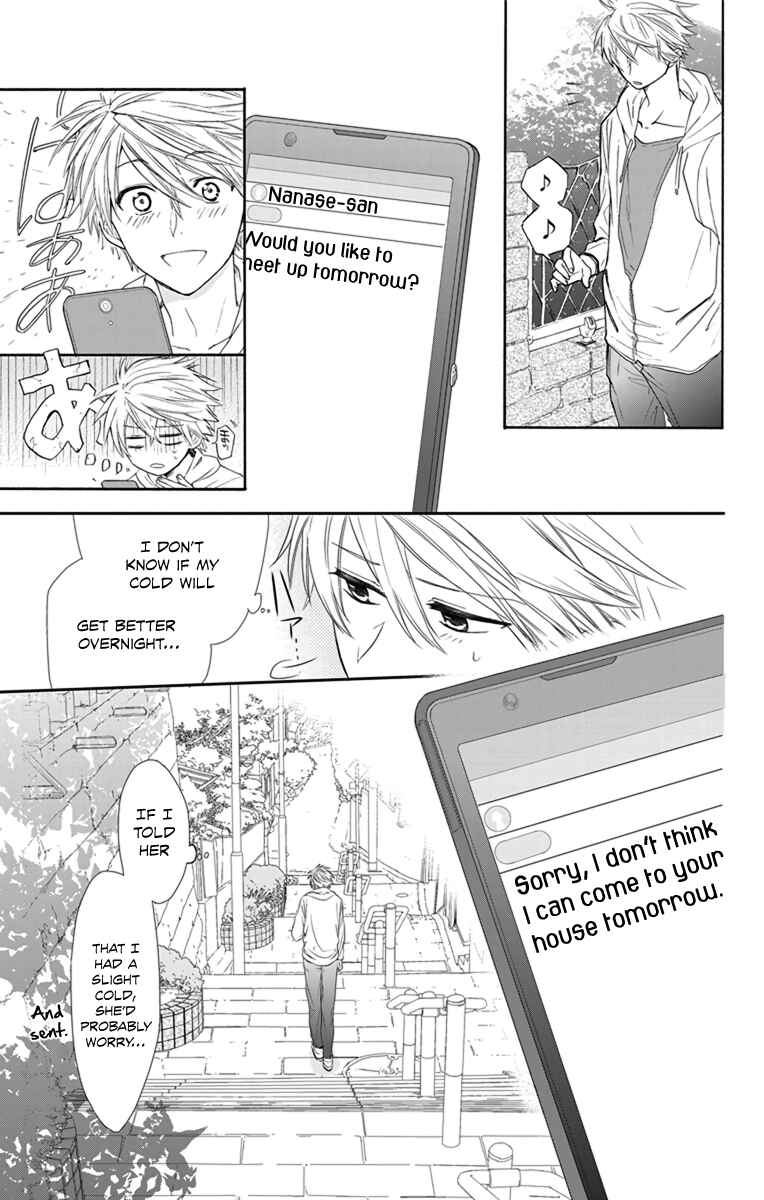 Page 9 Chapter 3 AniTomo - My Brothers Friend
