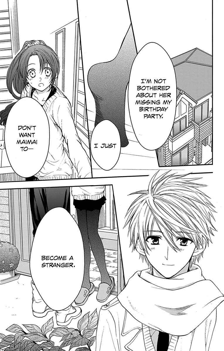 Page 11 Chapter 11 AniTomo - My Brothers Friend