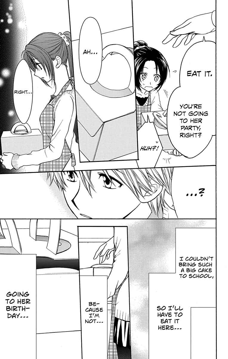 Page 13 Chapter 11 AniTomo - My Brothers Friend