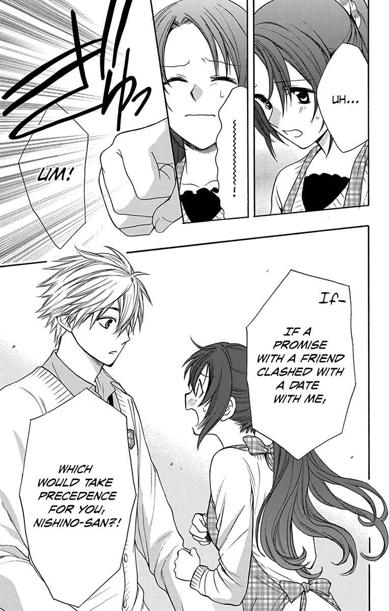 Page 21 Chapter 11 AniTomo - My Brothers Friend