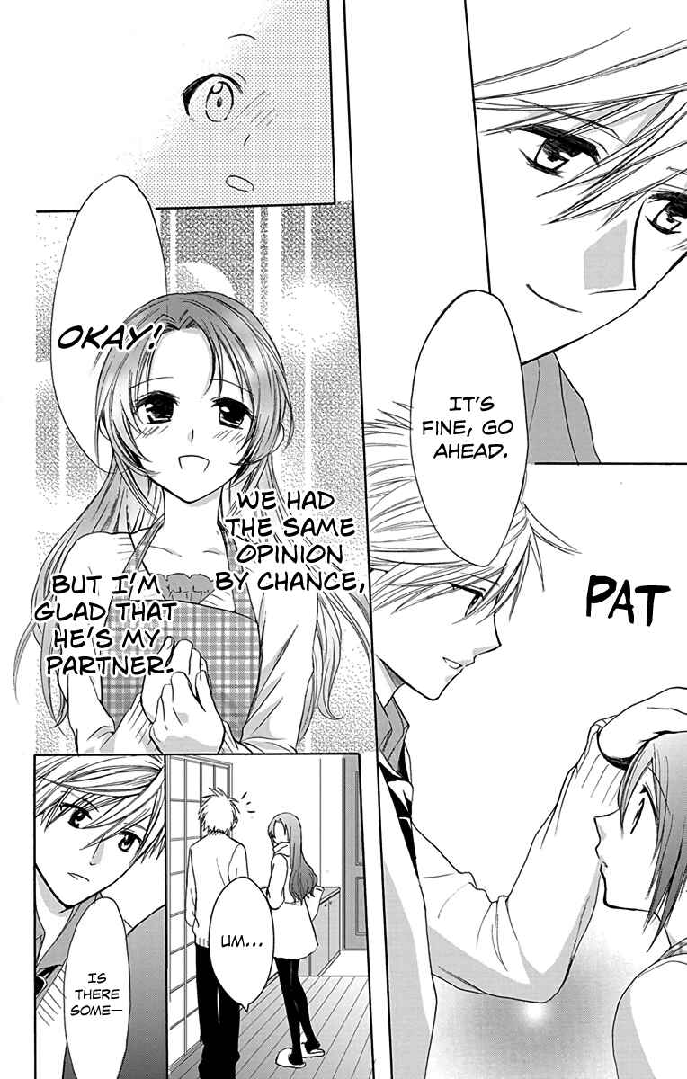 Page 24 Chapter 11 AniTomo - My Brothers Friend
