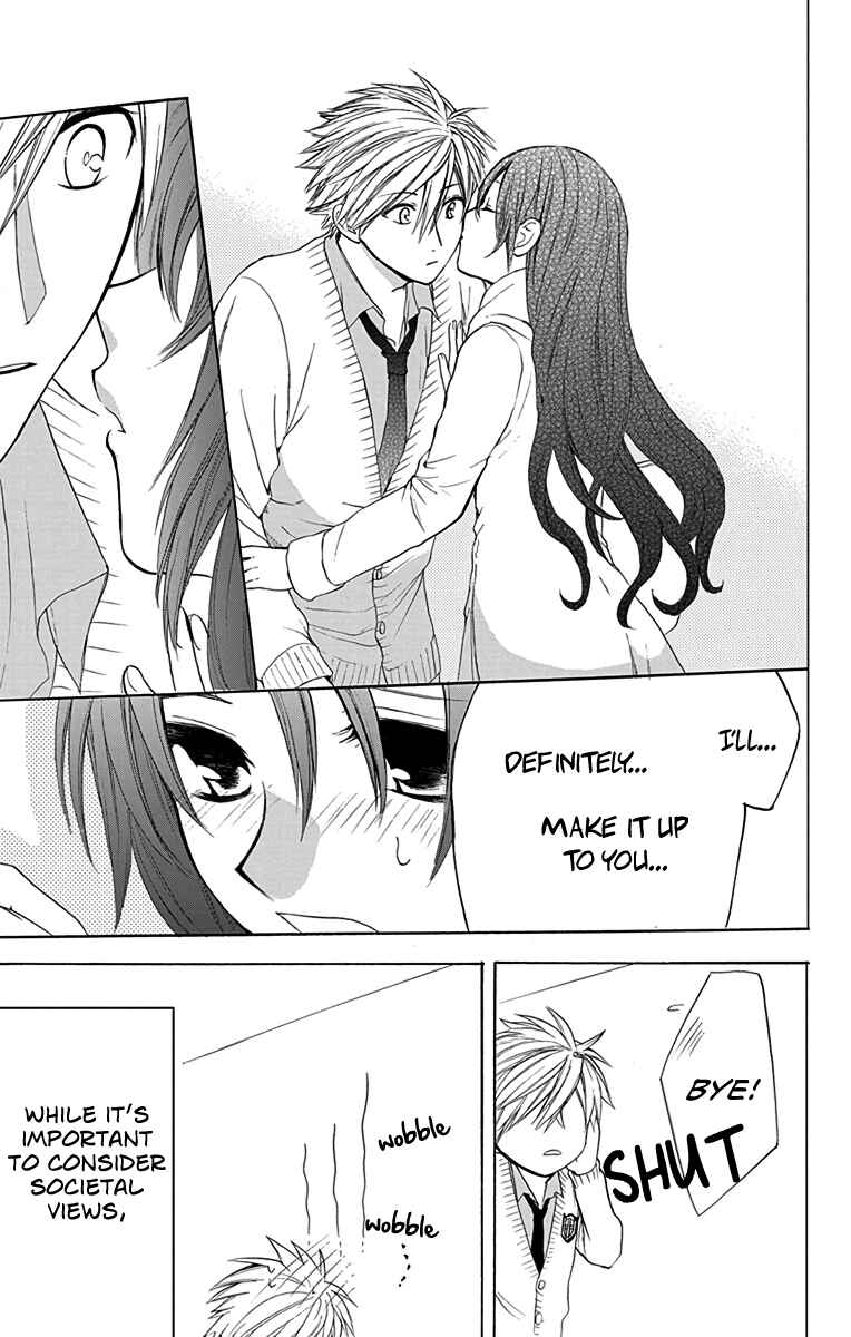 Page 25 Chapter 11 AniTomo - My Brothers Friend