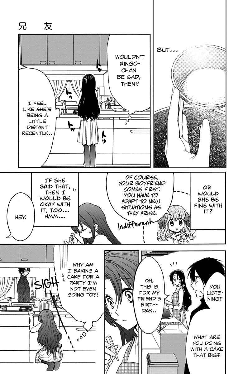 Page 5 Chapter 11 AniTomo - My Brothers Friend