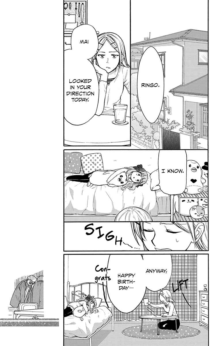 Page 9 Chapter 11 AniTomo - My Brothers Friend