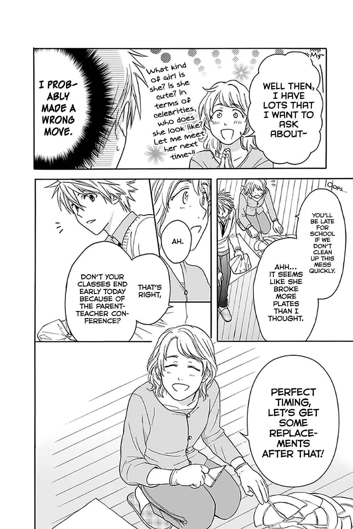 Page 10 Chapter 33 AniTomo - My Brothers Friend