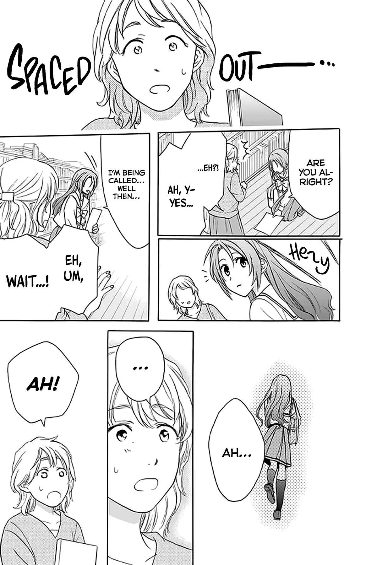 Page 33 Chapter 33 AniTomo - My Brothers Friend