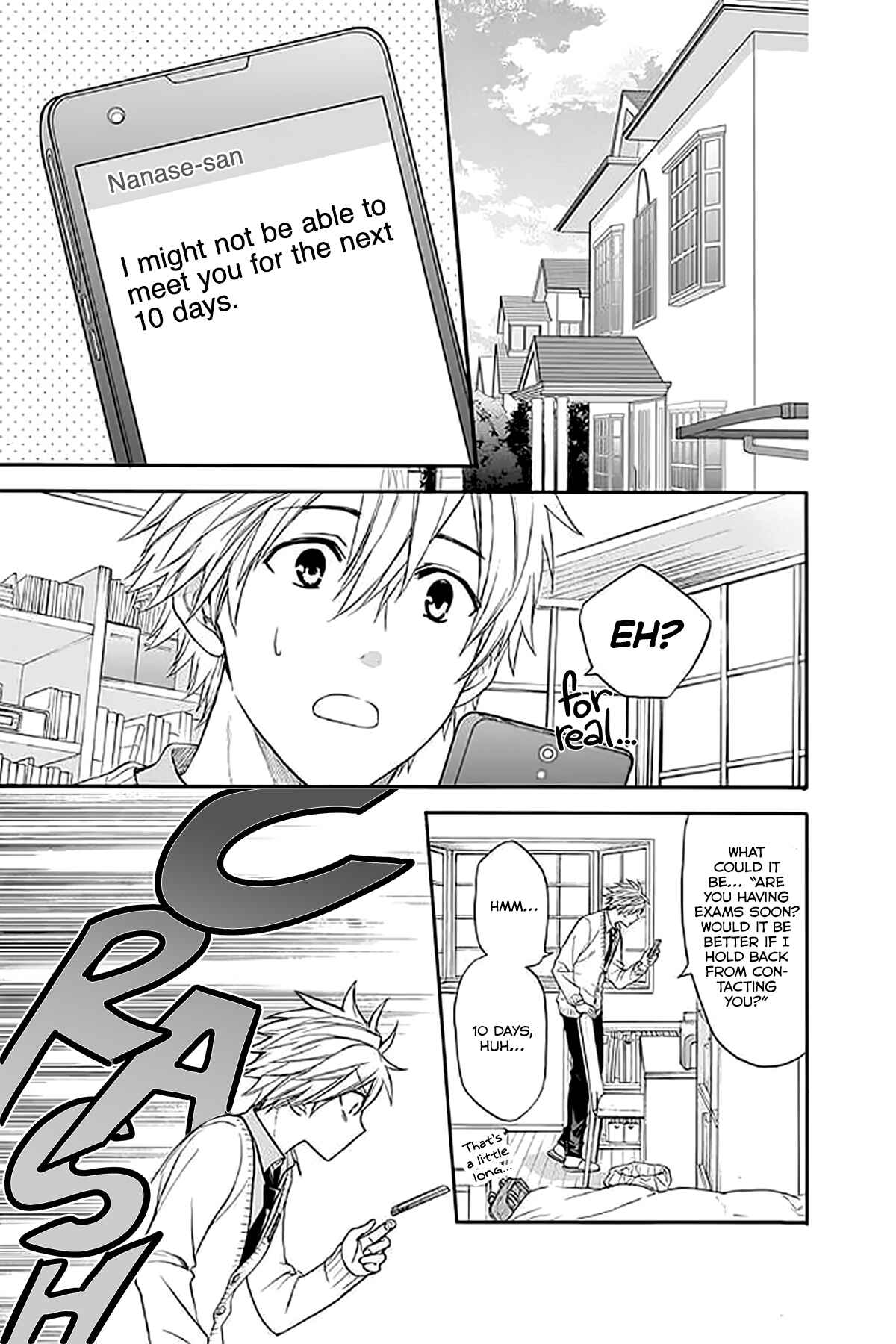 Page 5 Chapter 33 AniTomo - My Brothers Friend