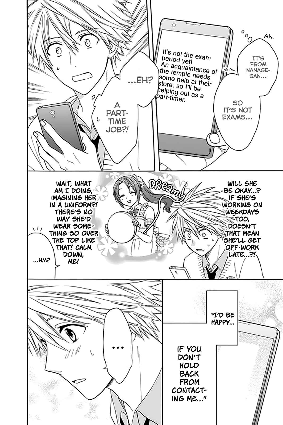 Page 8 Chapter 33 AniTomo - My Brothers Friend