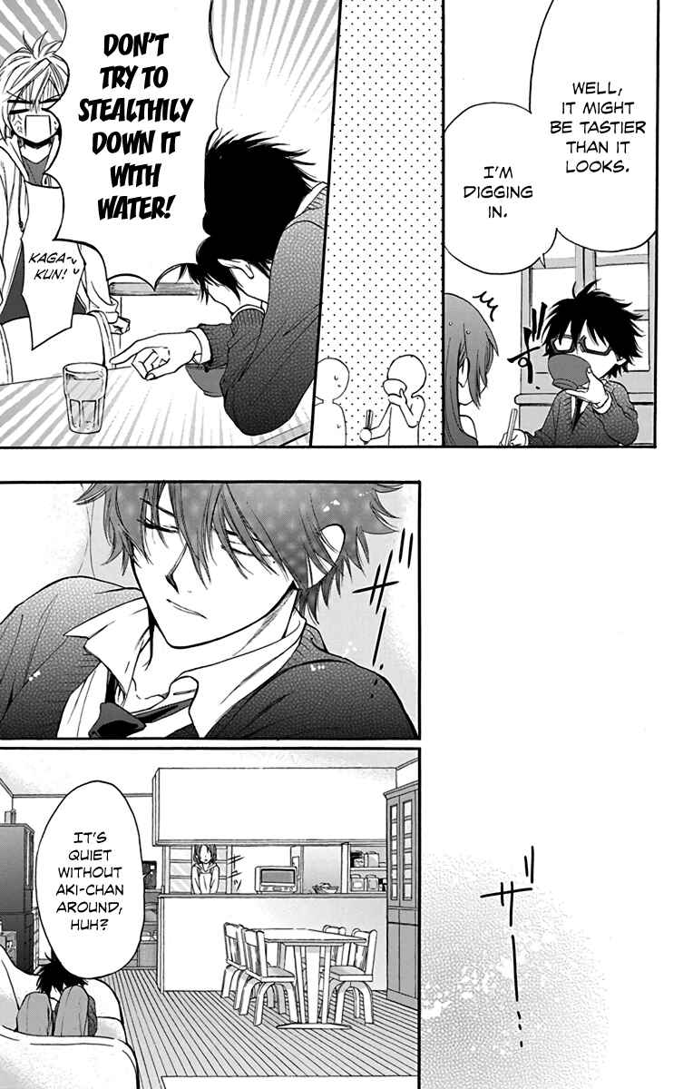 Page 11 Chapter 17 AniTomo - My Brothers Friend