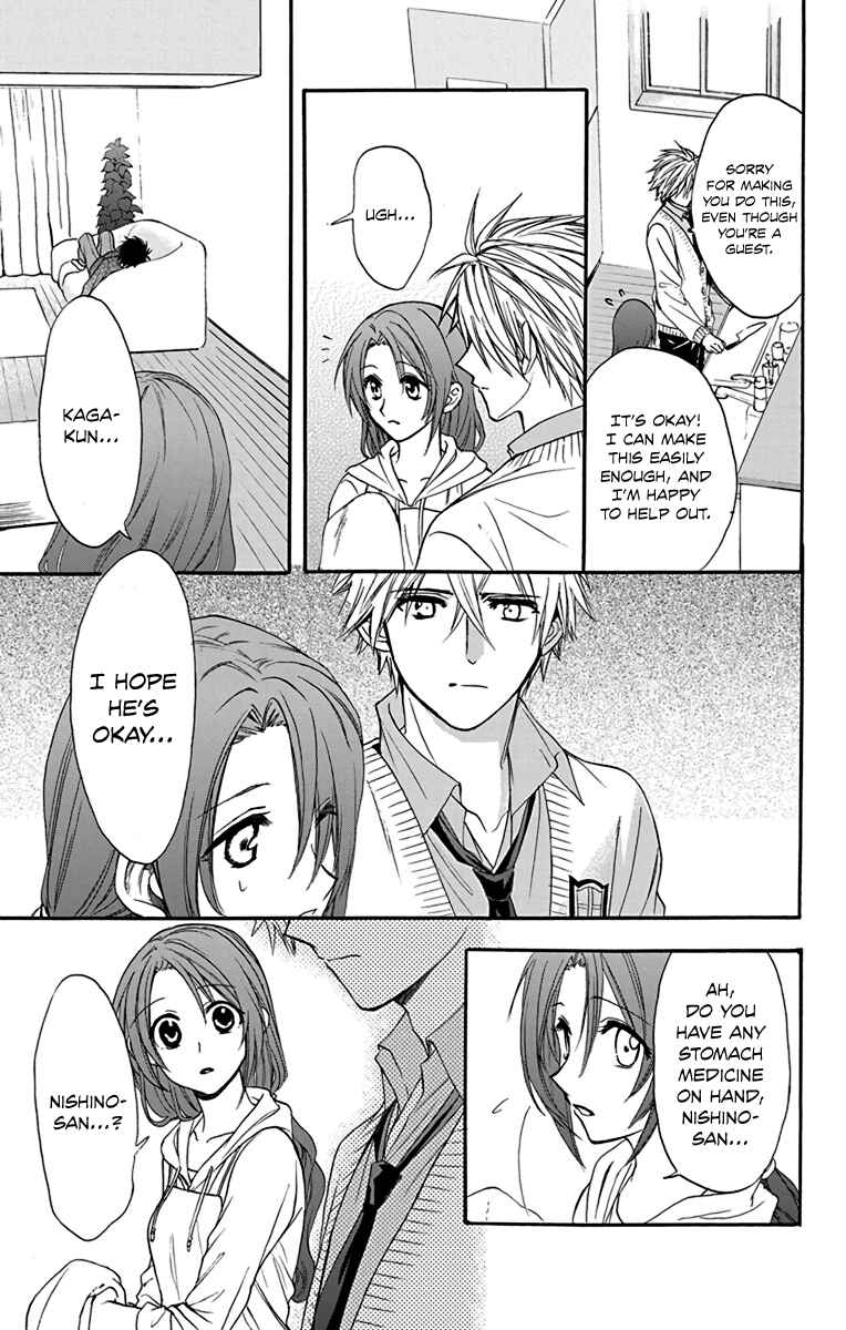 Page 13 Chapter 17 AniTomo - My Brothers Friend