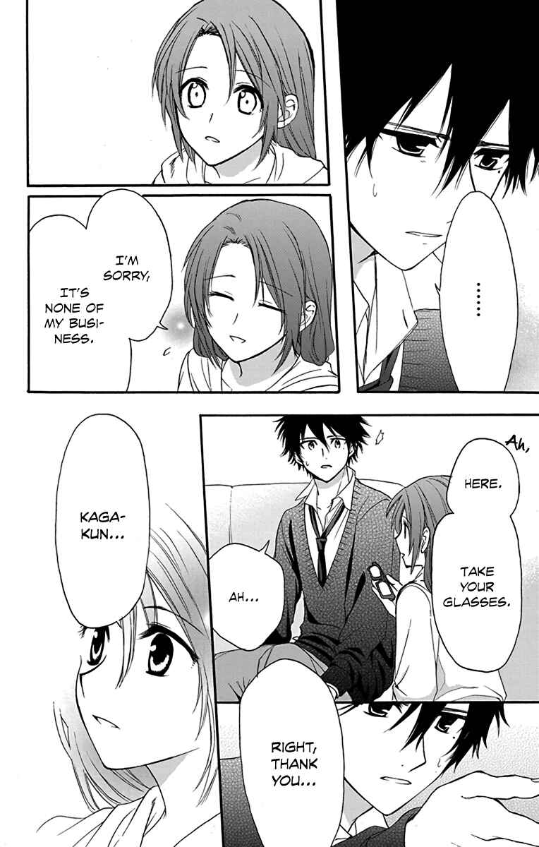 Page 18 Chapter 17 AniTomo - My Brothers Friend