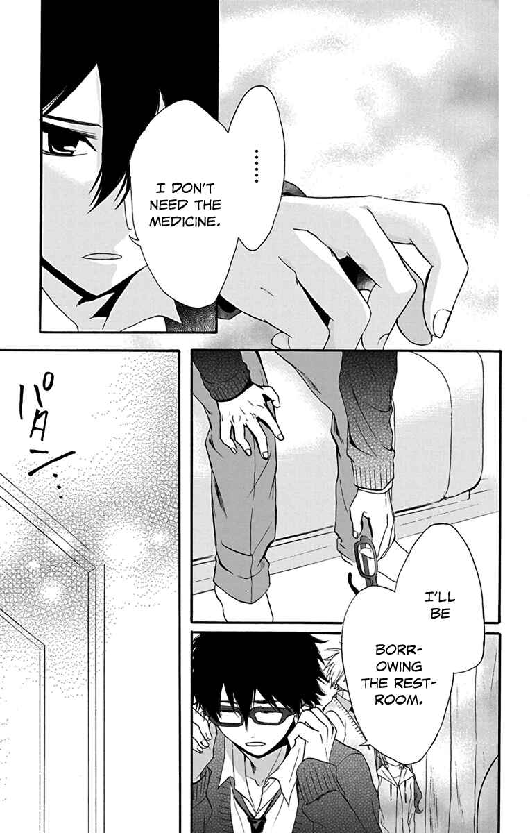 Page 21 Chapter 17 AniTomo - My Brothers Friend