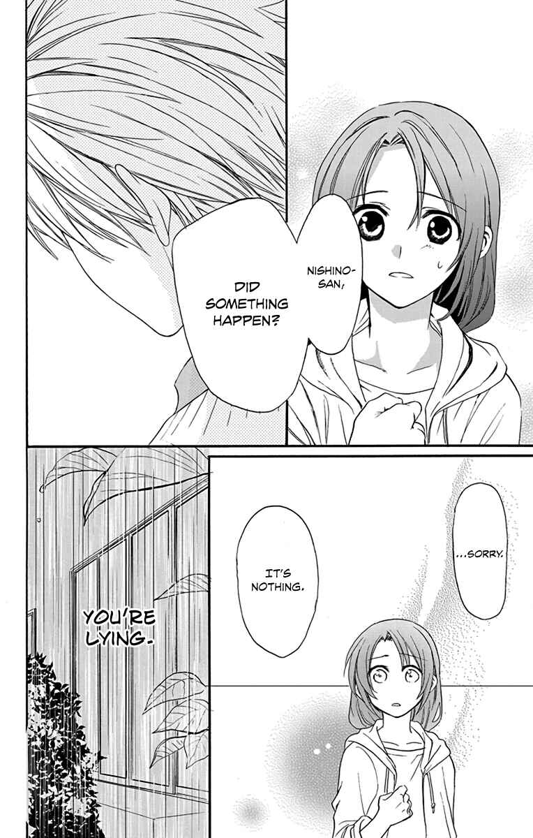 Page 22 Chapter 17 AniTomo - My Brothers Friend