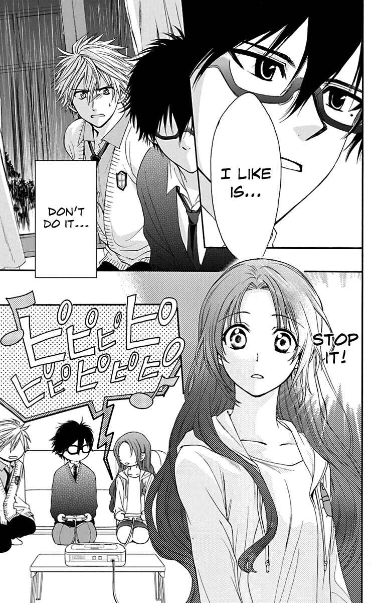 Page 3 Chapter 17 AniTomo - My Brothers Friend