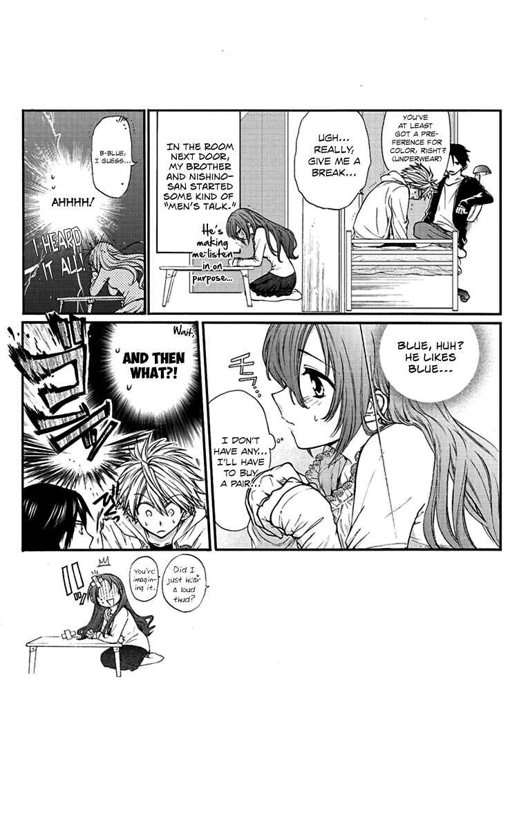 Page 32 Chapter 17 AniTomo - My Brothers Friend