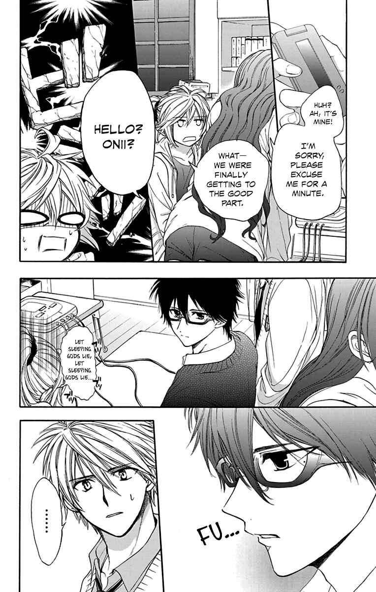 Page 4 Chapter 17 AniTomo - My Brothers Friend