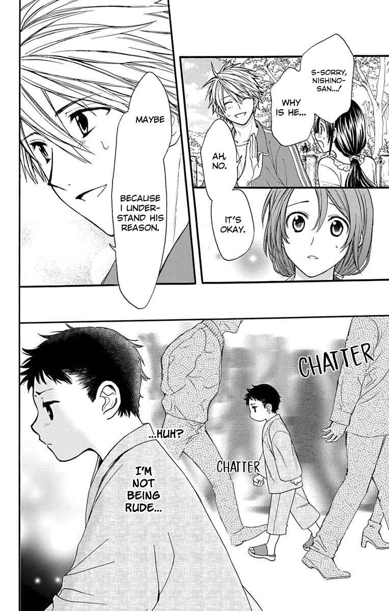 Page 26 Chapter 24 AniTomo - My Brothers Friend