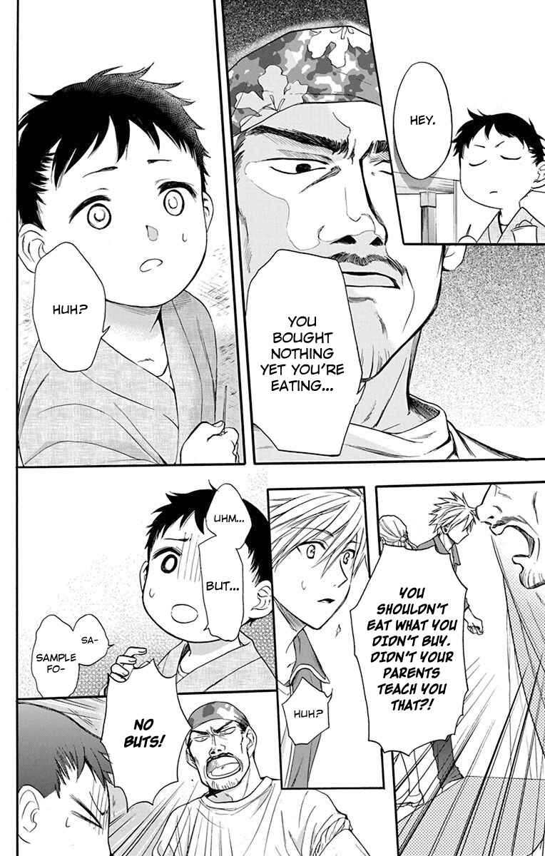 Page 28 Chapter 24 AniTomo - My Brothers Friend