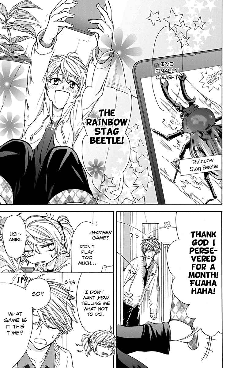 Page 18 Chapter 6 AniTomo - My Brothers Friend