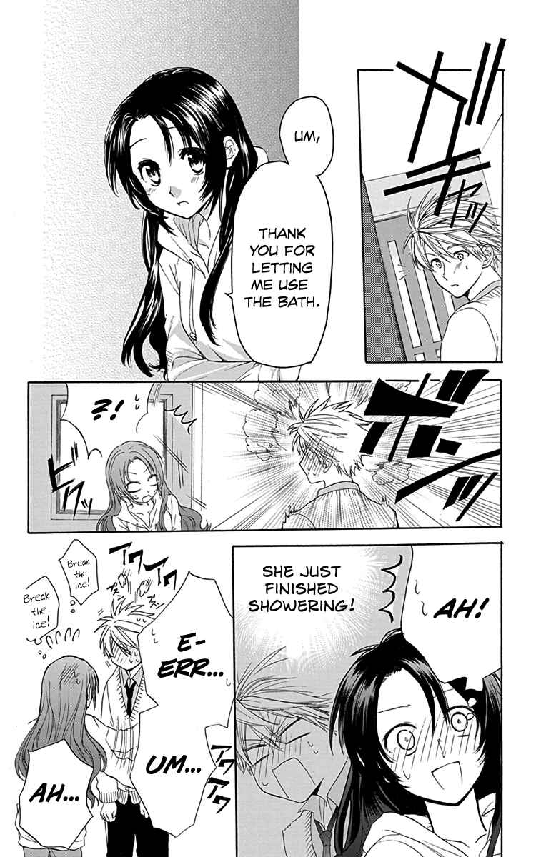 Page 31 Chapter 6 AniTomo - My Brothers Friend