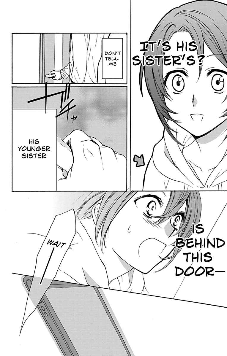 Page 33 Chapter 6 AniTomo - My Brothers Friend