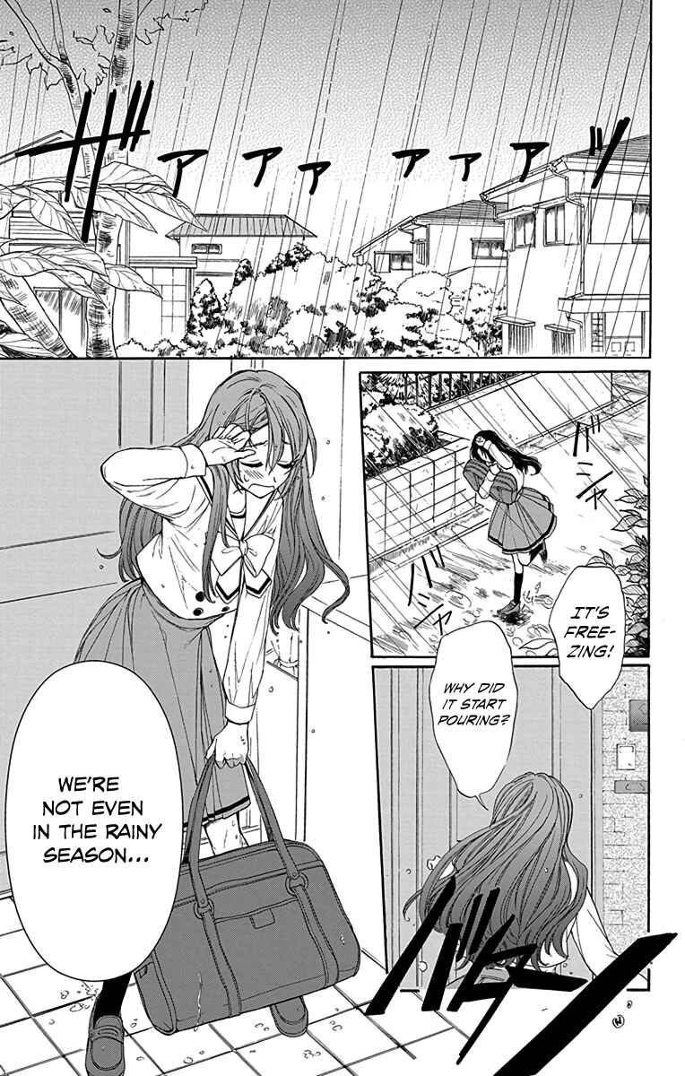 Page 6 Chapter 6 AniTomo - My Brothers Friend
