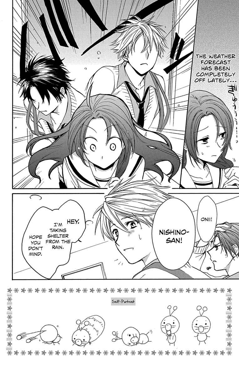 Page 7 Chapter 6 AniTomo - My Brothers Friend