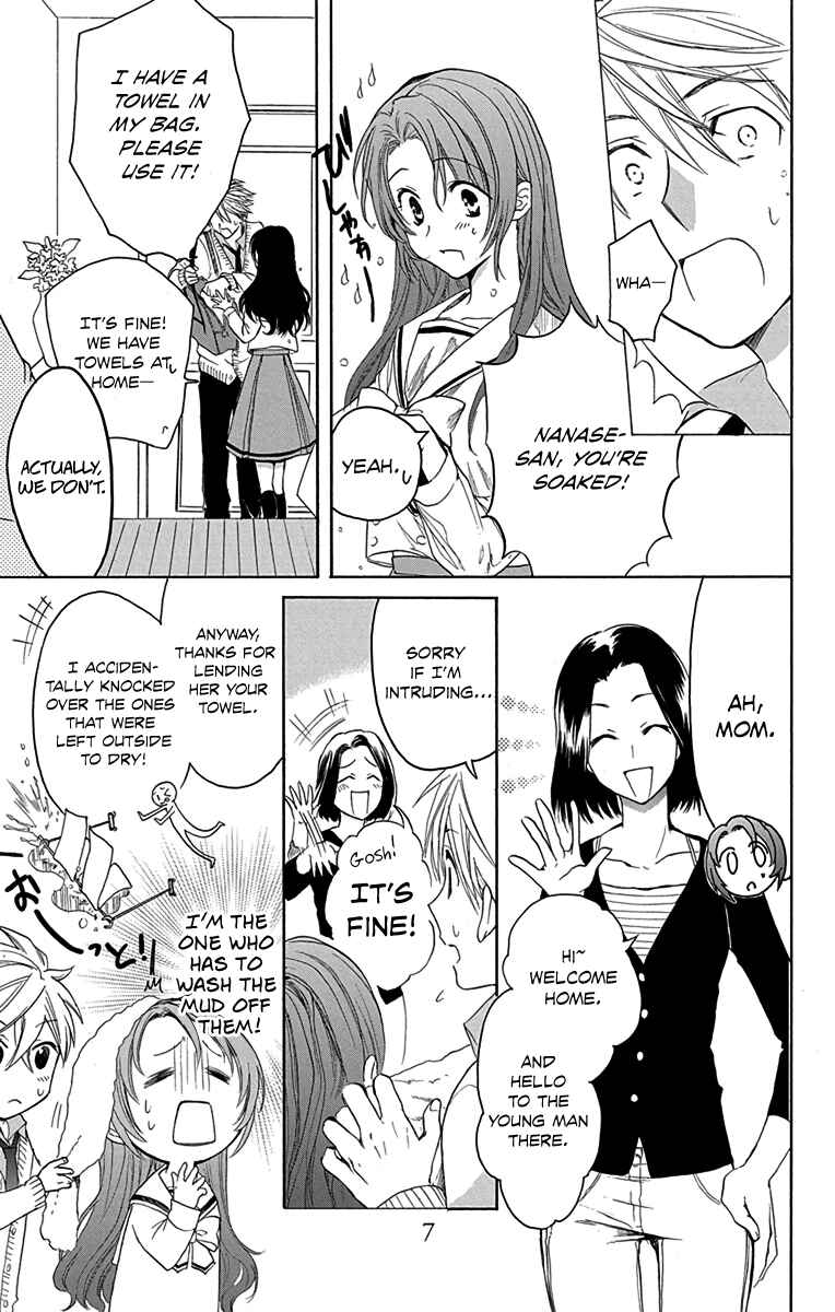 Page 8 Chapter 6 AniTomo - My Brothers Friend