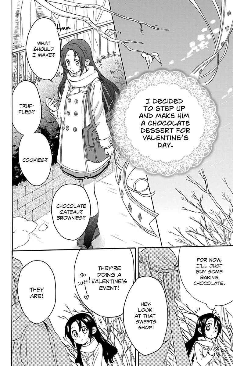 Page 12 Chapter 10 AniTomo - My Brothers Friend