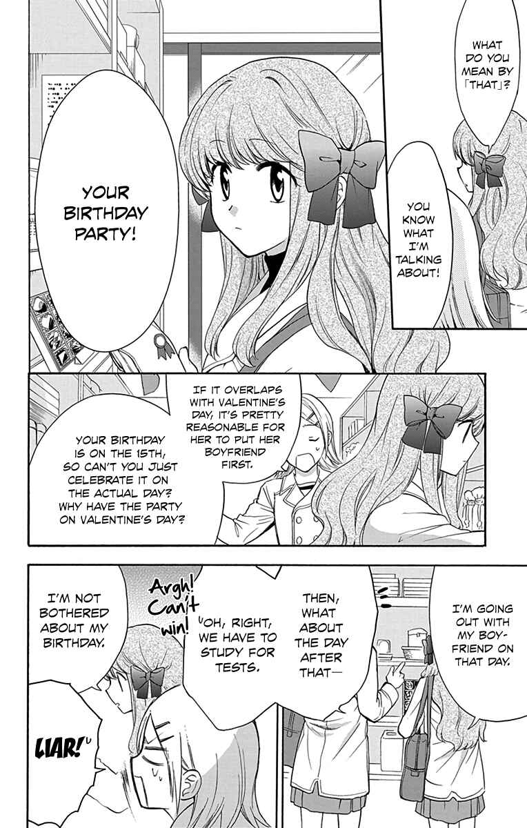 Page 22 Chapter 10 AniTomo - My Brothers Friend