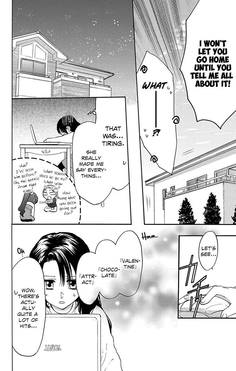 Page 8 Chapter 10 AniTomo - My Brothers Friend