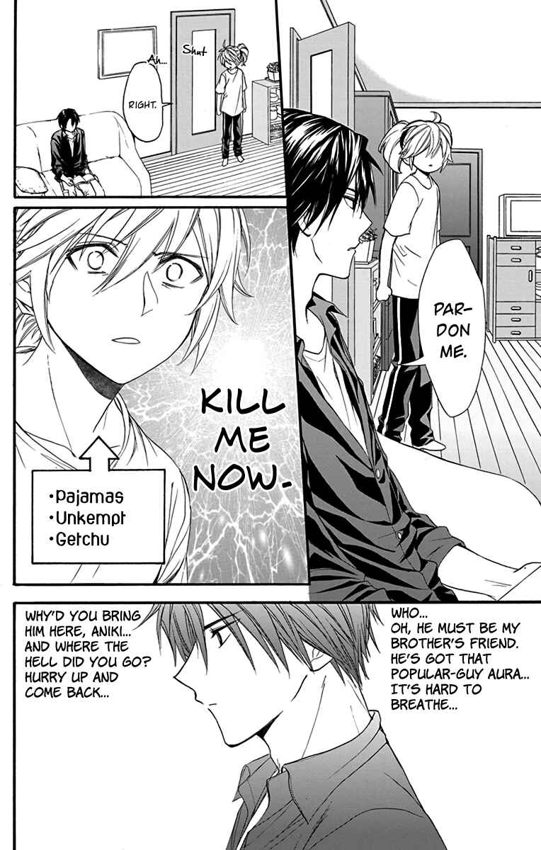 Page 10 Chapter 21 AniTomo - My Brothers Friend