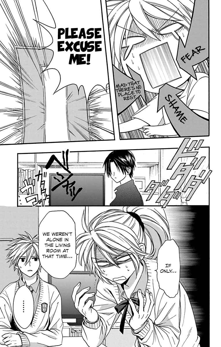 Page 15 Chapter 21 AniTomo - My Brothers Friend