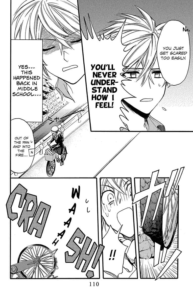 Page 16 Chapter 21 AniTomo - My Brothers Friend
