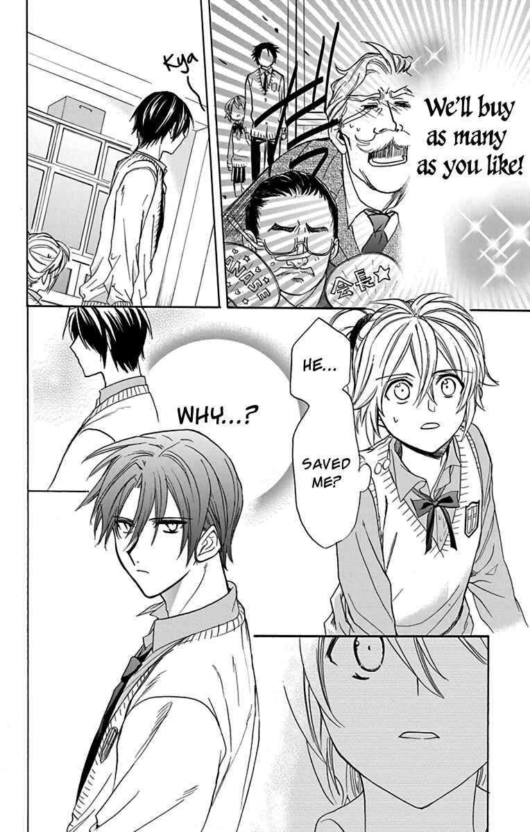 Page 26 Chapter 21 AniTomo - My Brothers Friend
