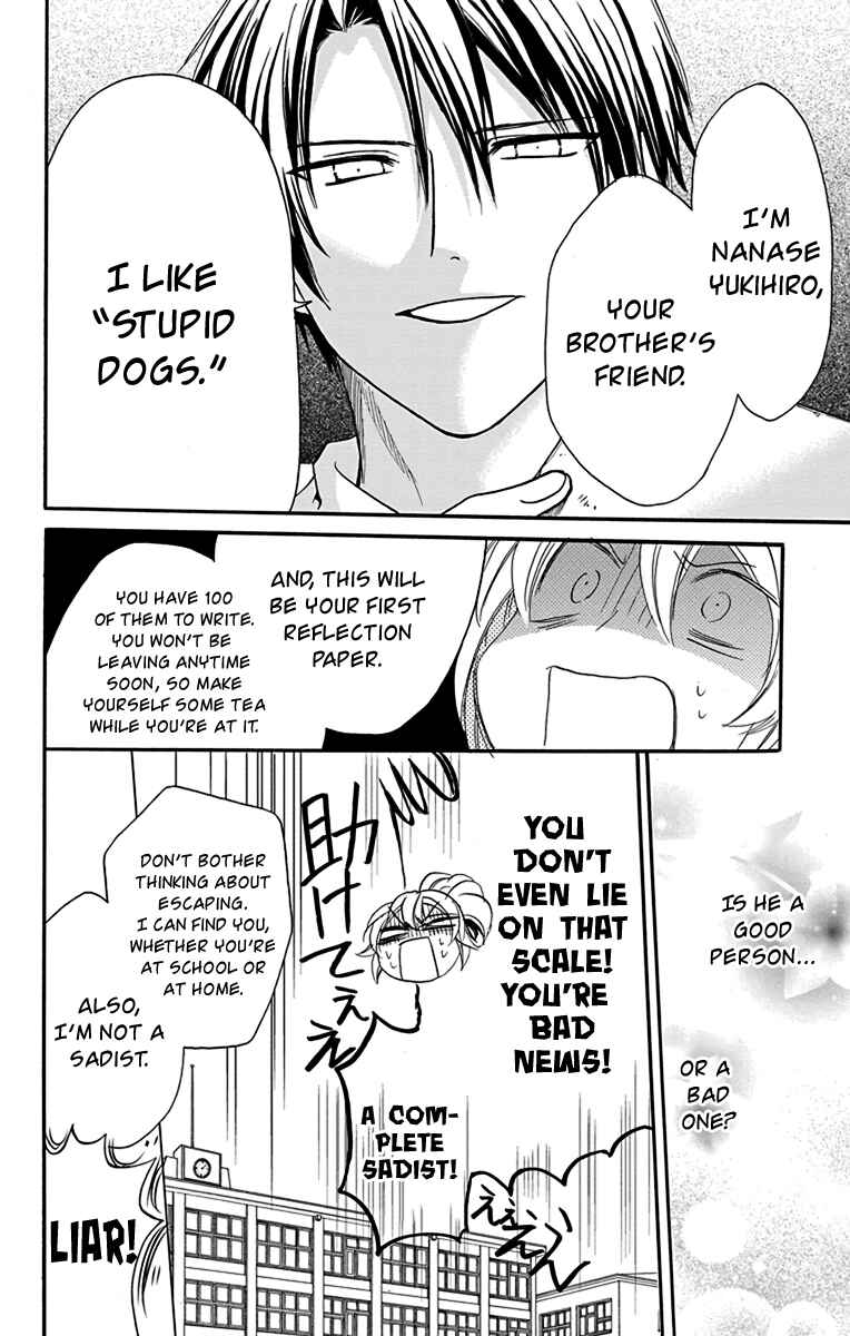 Page 28 Chapter 21 AniTomo - My Brothers Friend