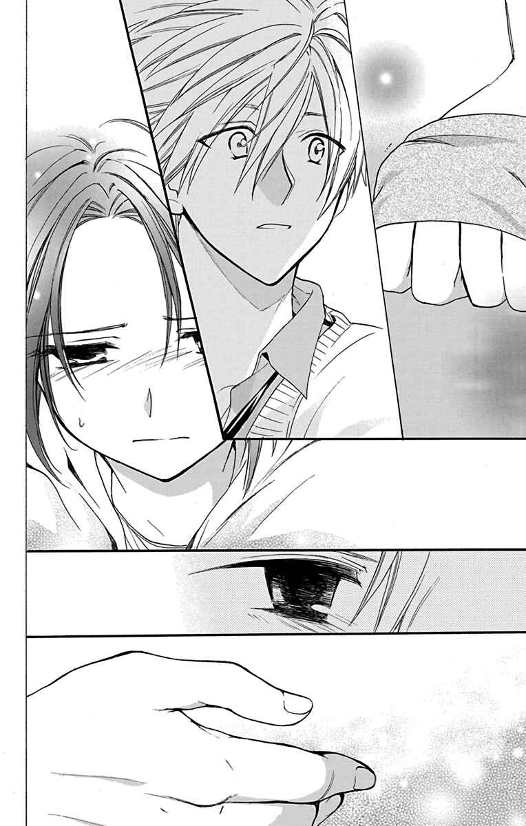 Page 16 Chapter 18 AniTomo - My Brothers Friend