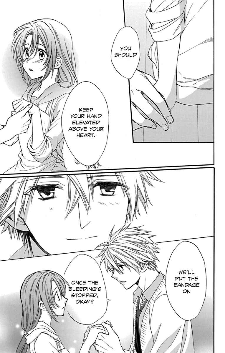 Page 17 Chapter 18 AniTomo - My Brothers Friend