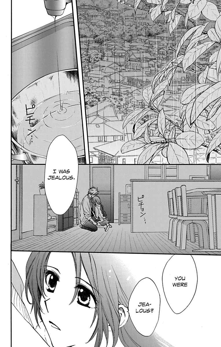 Page 21 Chapter 18 AniTomo - My Brothers Friend