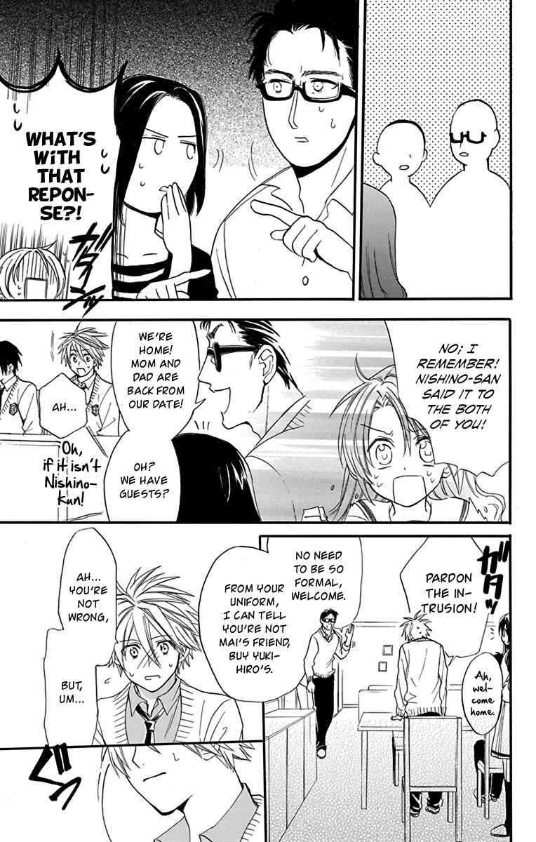 Page 30 Chapter 18 AniTomo - My Brothers Friend