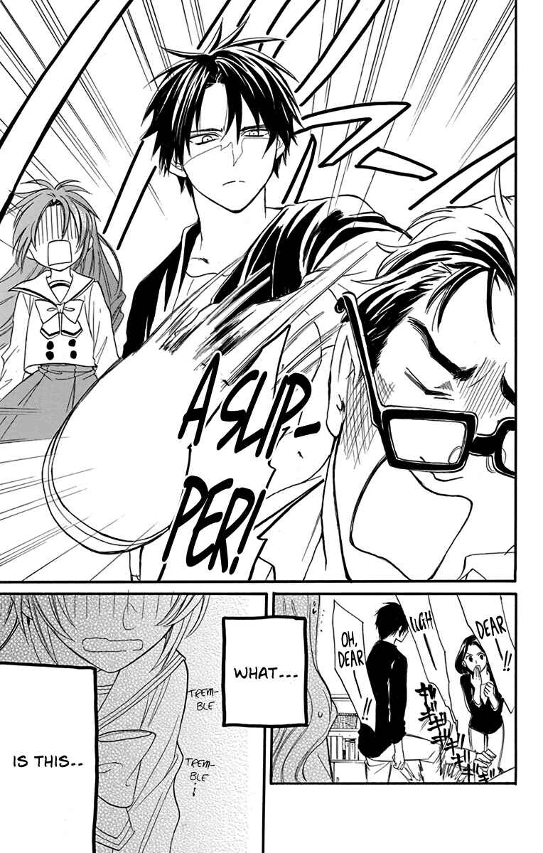 Page 32 Chapter 18 AniTomo - My Brothers Friend