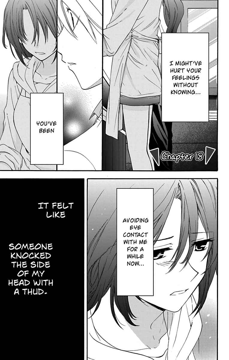 Page 4 Chapter 18 AniTomo - My Brothers Friend
