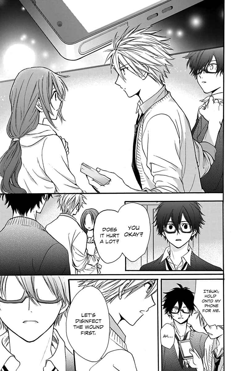 Page 9 Chapter 18 AniTomo - My Brothers Friend