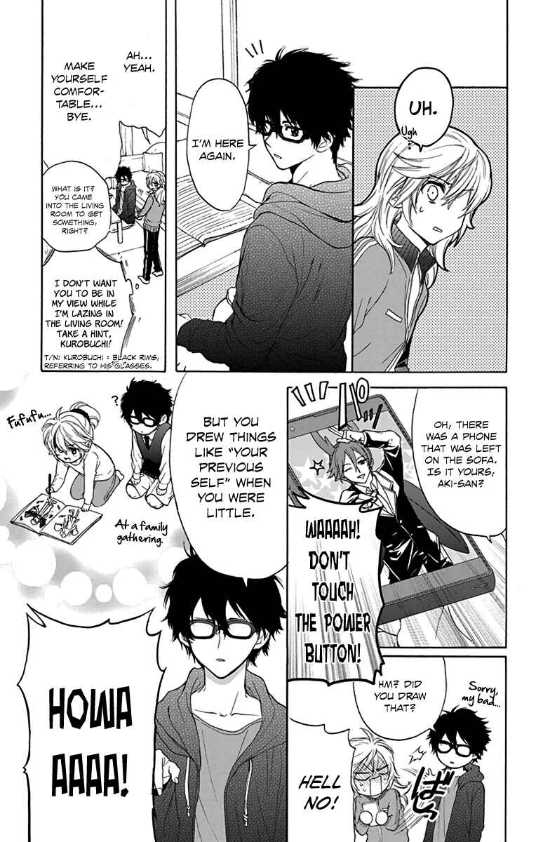 Page 3 Chapter 13 AniTomo - My Brothers Friend