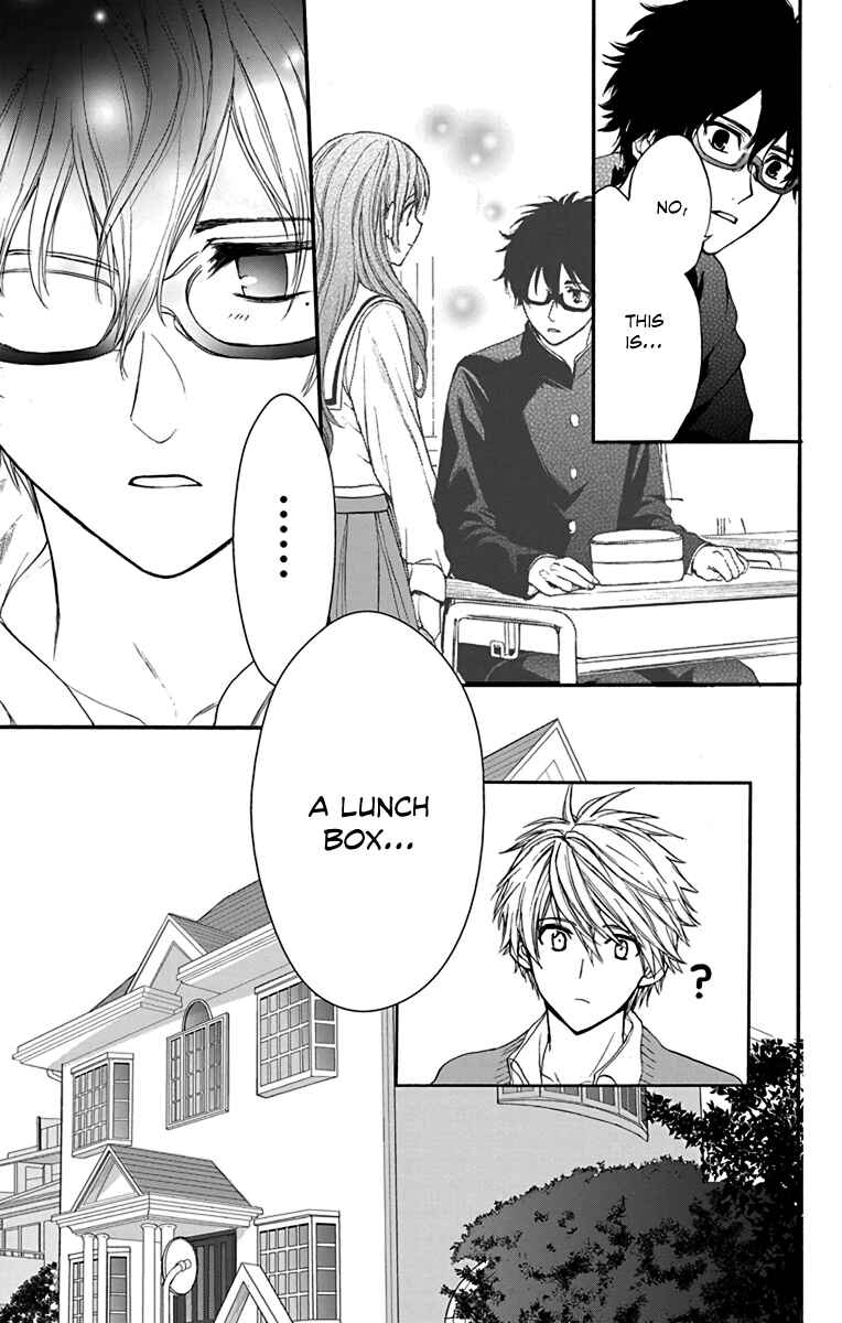 Page 5 Chapter 13 AniTomo - My Brothers Friend