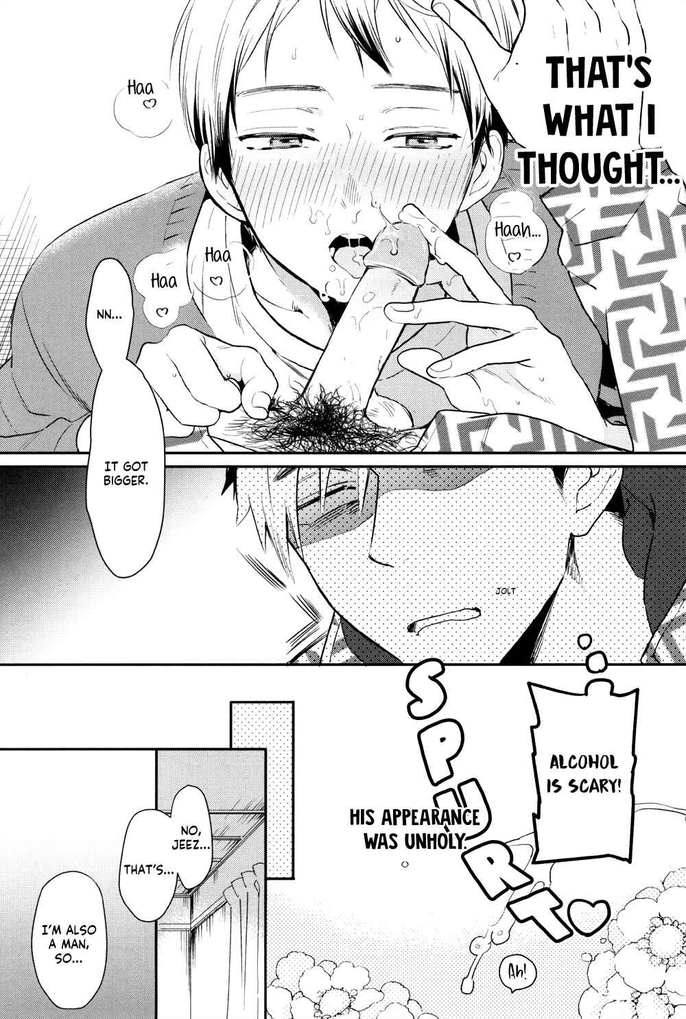 Page 10 Chapter Unknown_47fd Haikyu!! - Ii Dakudaku no Ie (Doujinshi)