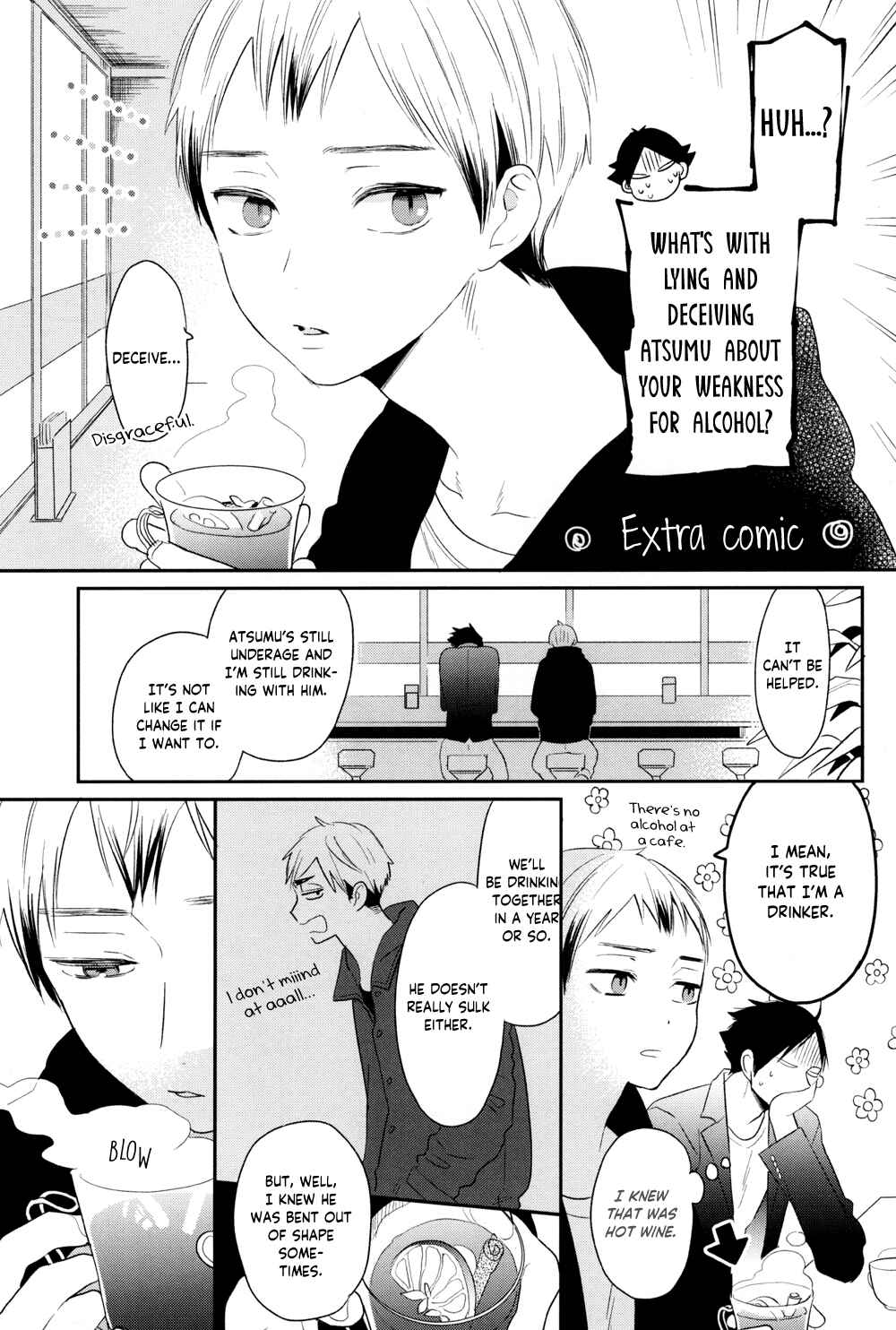 Page 22 Chapter Unknown_47fd Haikyu!! - Ii Dakudaku no Ie (Doujinshi)