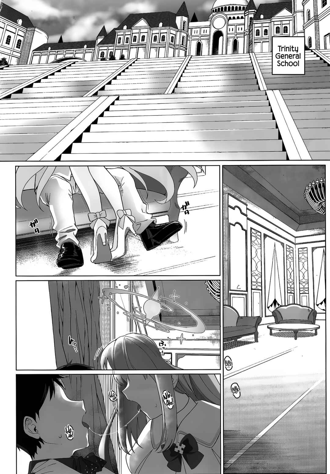 Page 3 Chapter Unknown_ac1e Blue Archive - The Bumbling Princess Longs For Her Princes Love