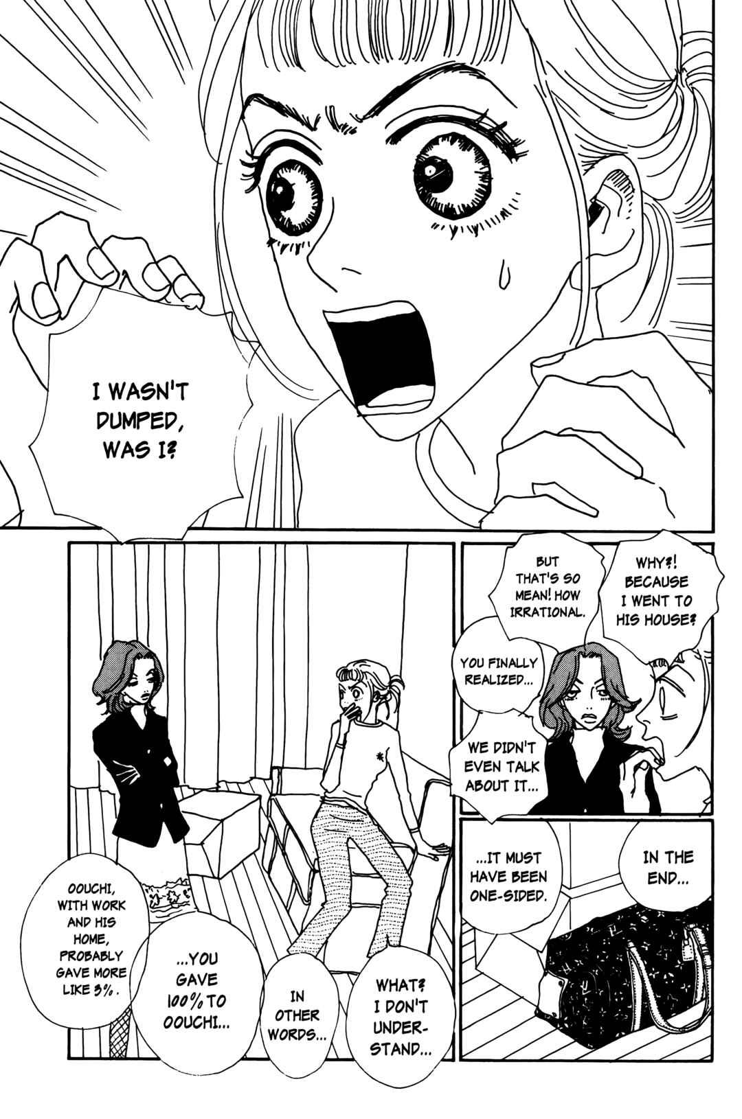 Page 13 Chapter 20 Happy Mania