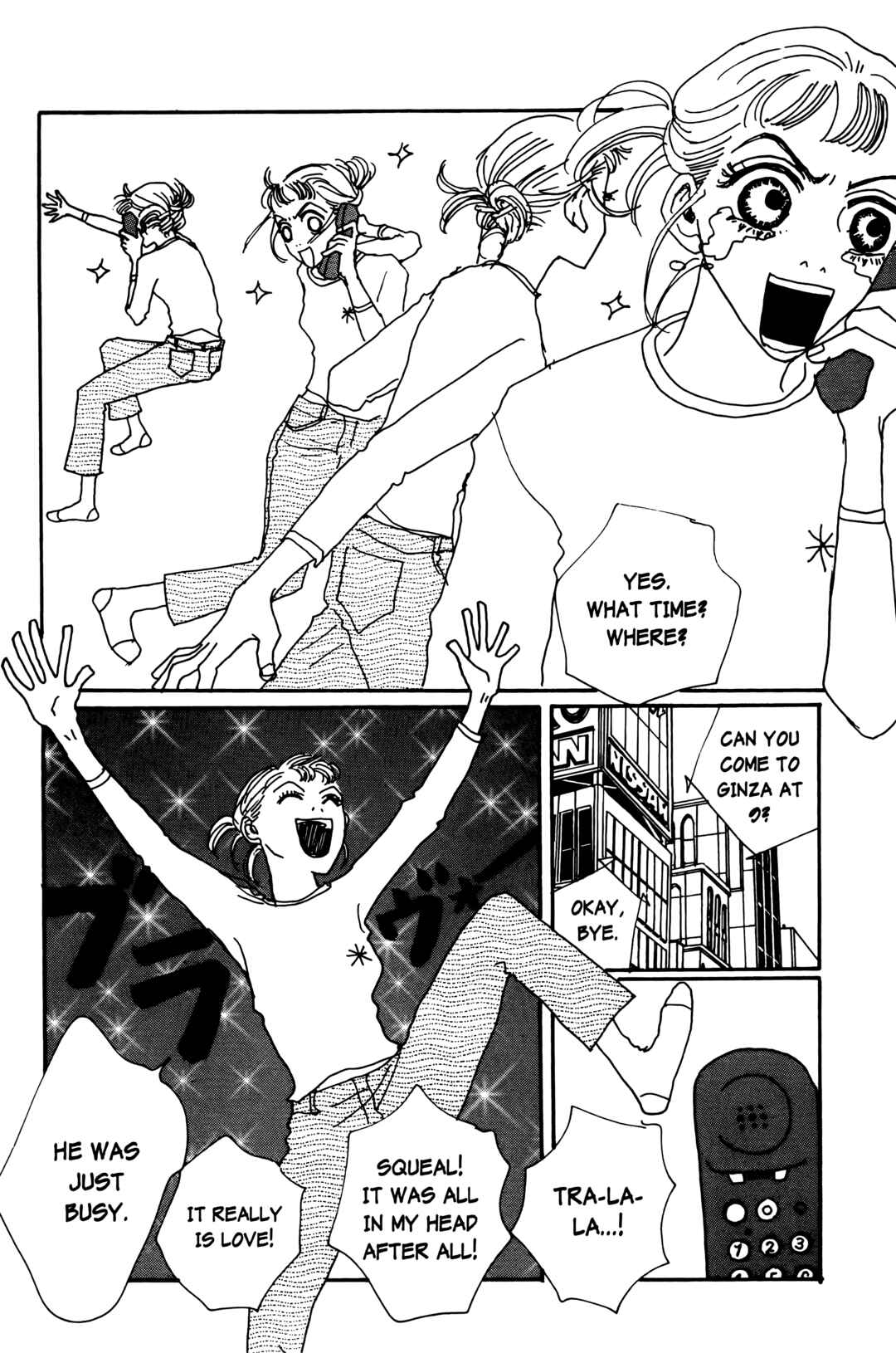 Page 18 Chapter 20 Happy Mania